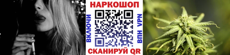 Наркота Пикалёво Alpha-PVP БУТИРАТ Гашиш Марихуана Галлюциногенные грибы Cocaine Меф мяу мяу