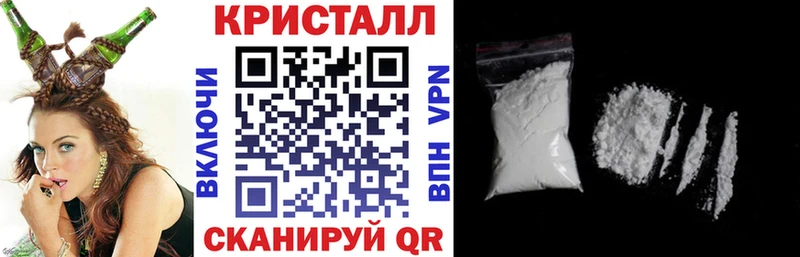 АМФ Premium  Пикалёво 