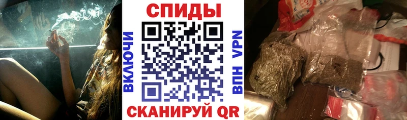 Бутират бутик Пикалёво