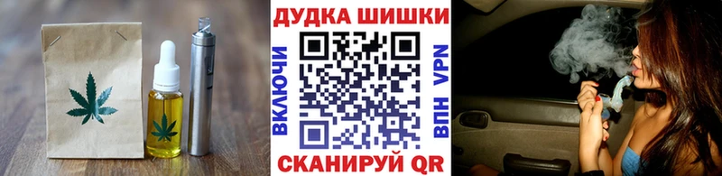 Canna-Cookies конопля  цена наркотик  mega зеркало  Пикалёво 