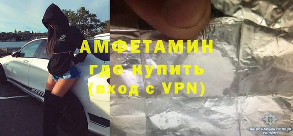 героин Алзамай