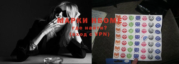 крисы Алексеевка
