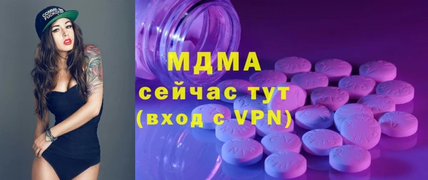 крисы Алексеевка