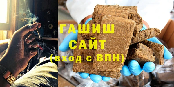 героин Алзамай