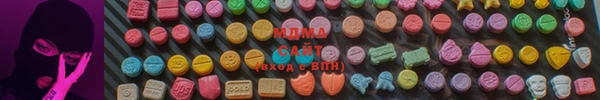 мефедрон мука Алексин