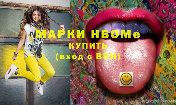 mdpv Михайловка