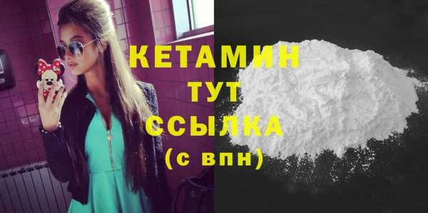 крисы Алексеевка