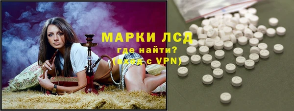 героин Алзамай