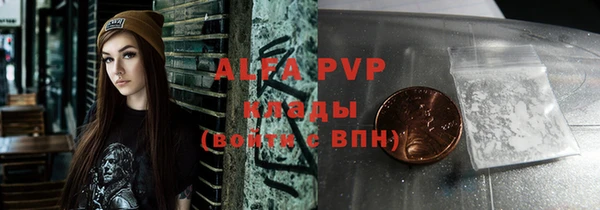 мдма Мегион