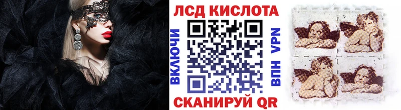 Марки N-bome 1500мкг  даркнет сайт  Пикалёво 